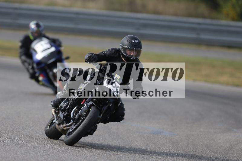 /48 03.10.2026  Speer Racing ADR/Gruppe gruen/100